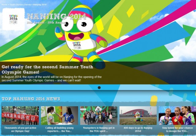 In August 2014, the eyes of the world will be on Nanjing for the opening of the second Summer Youth Olympic Games – and we can’t wait!